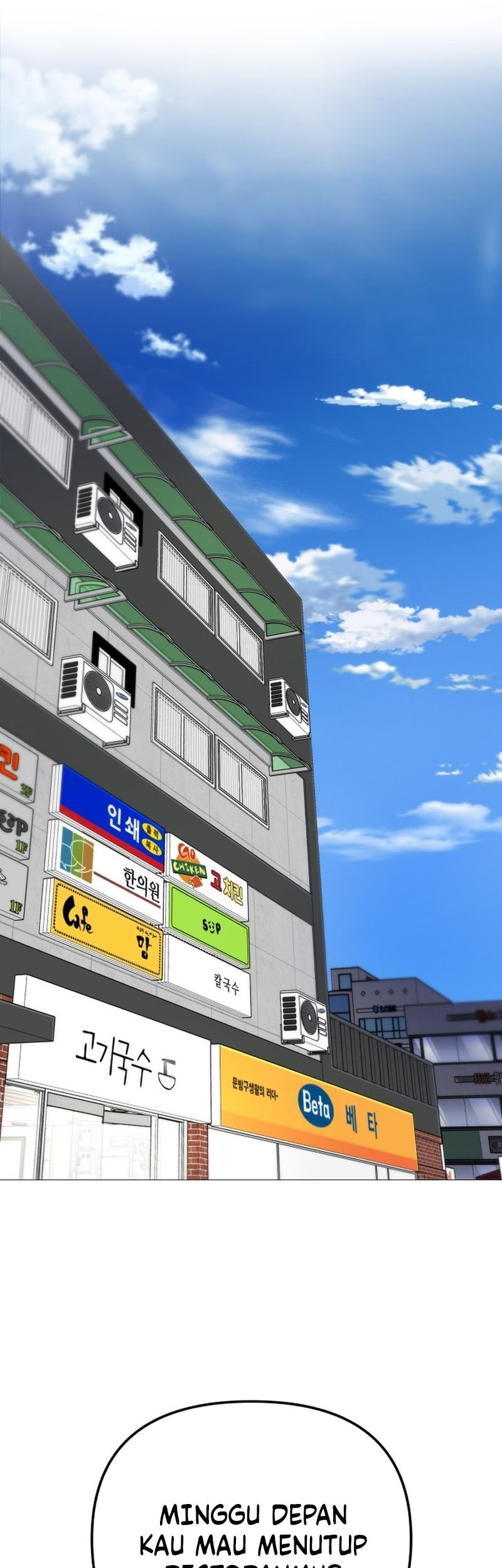 Famous Restaurant Chapter 27 Gambar 6