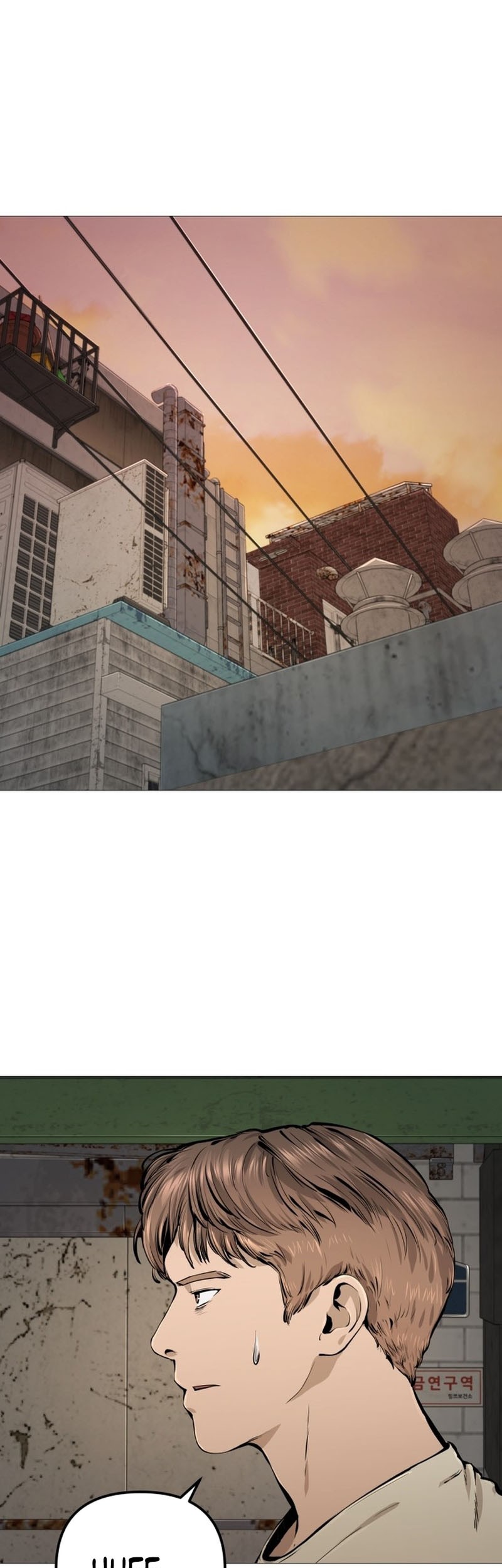 Famous Restaurant Chapter 27 Gambar 34