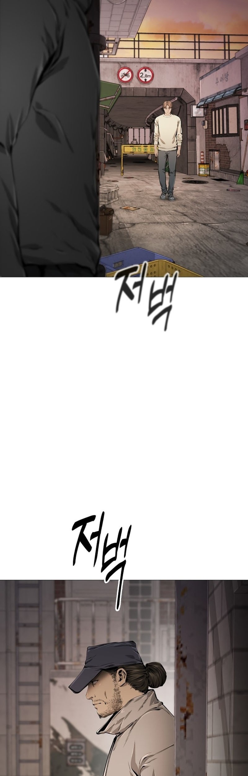 Famous Restaurant Chapter 27 Gambar 36