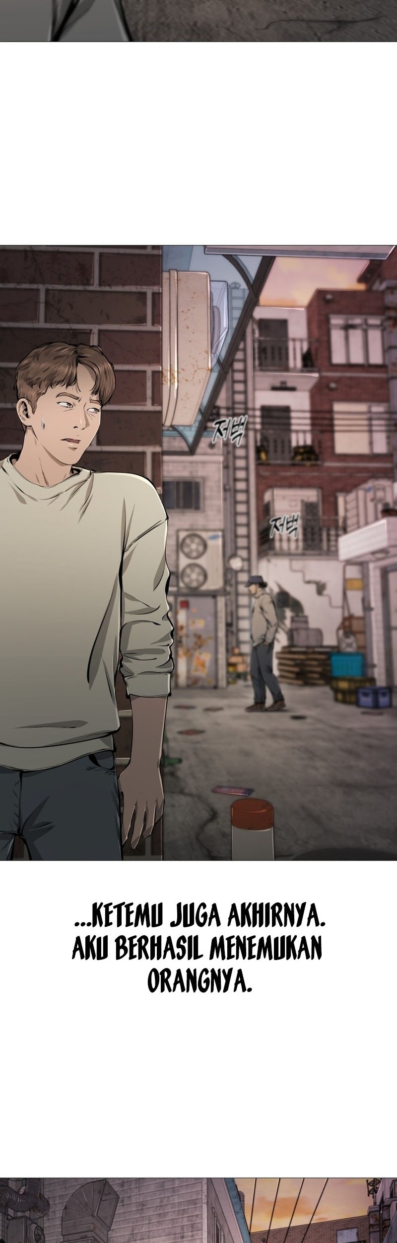 Famous Restaurant Chapter 27 Gambar 39