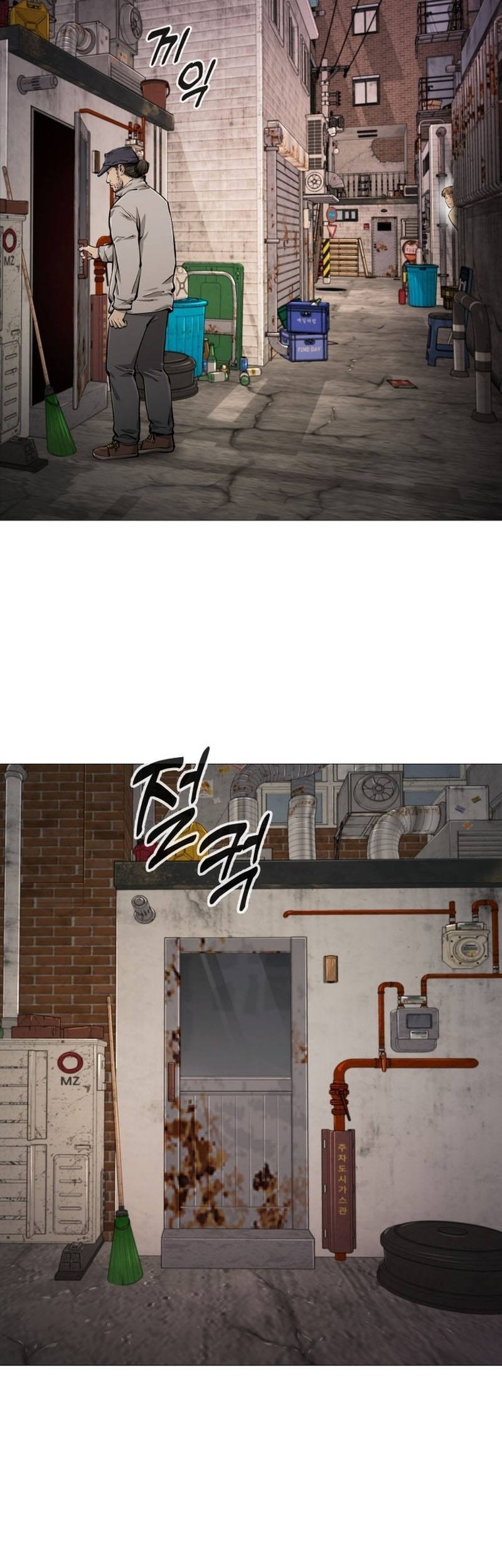 Famous Restaurant Chapter 27 Gambar 40