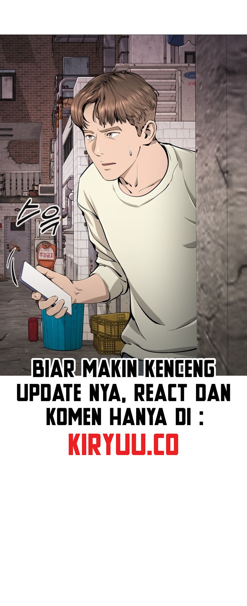 Famous Restaurant Chapter 27 Gambar 41