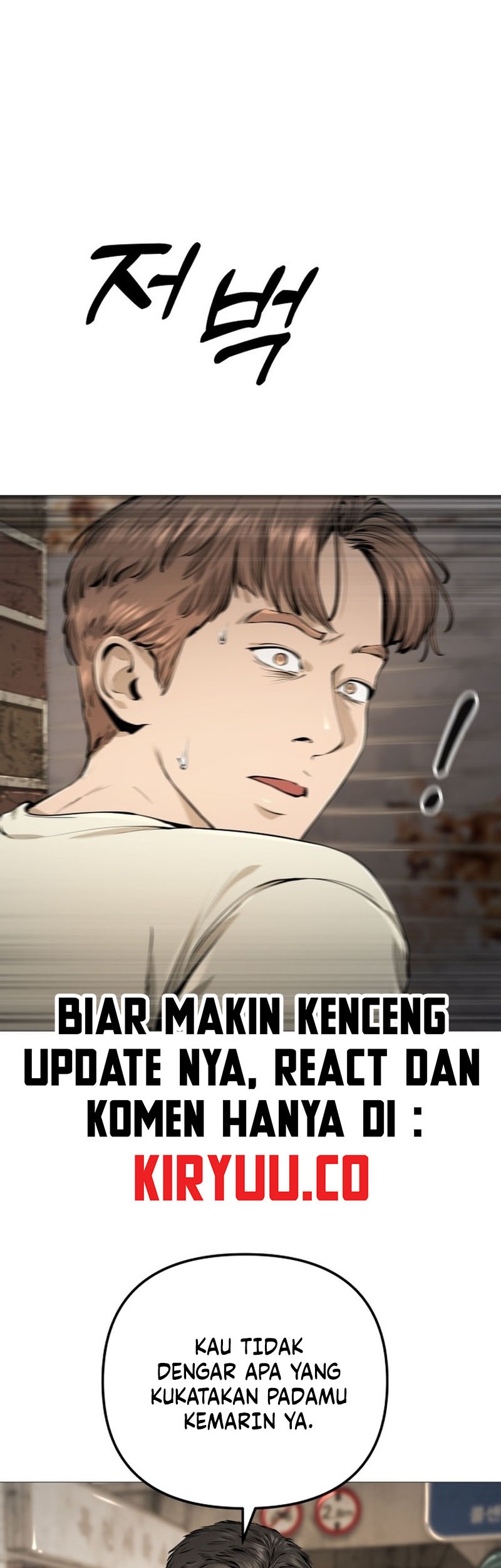 Famous Restaurant Chapter 27 Gambar 47