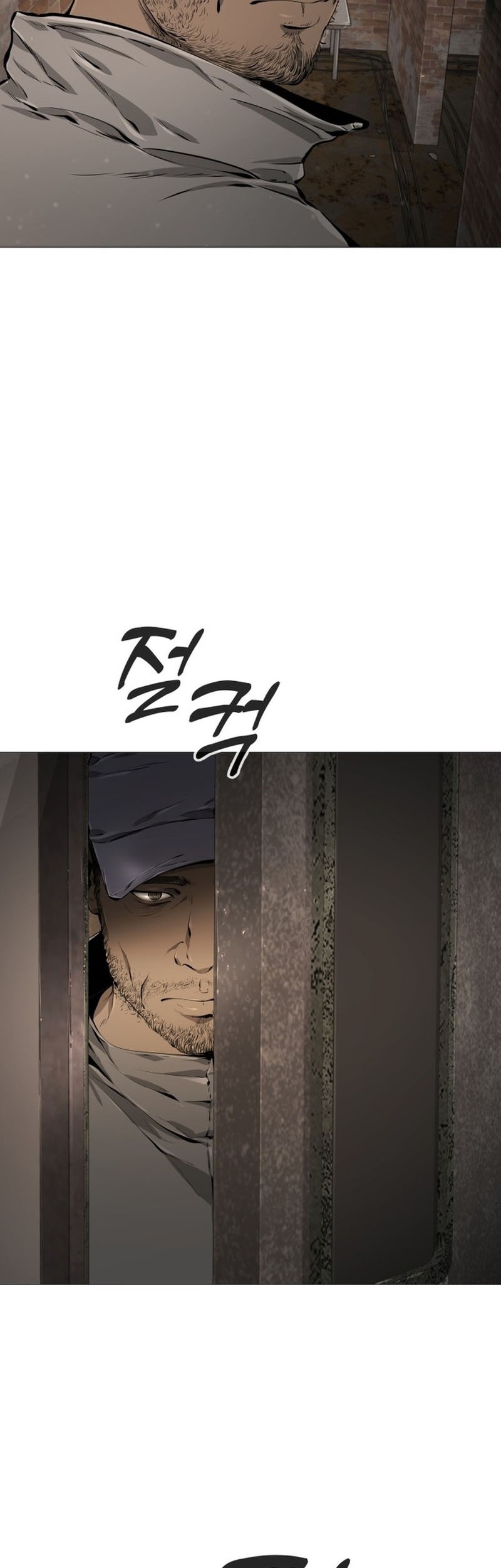 Famous Restaurant Chapter 27 Gambar 63