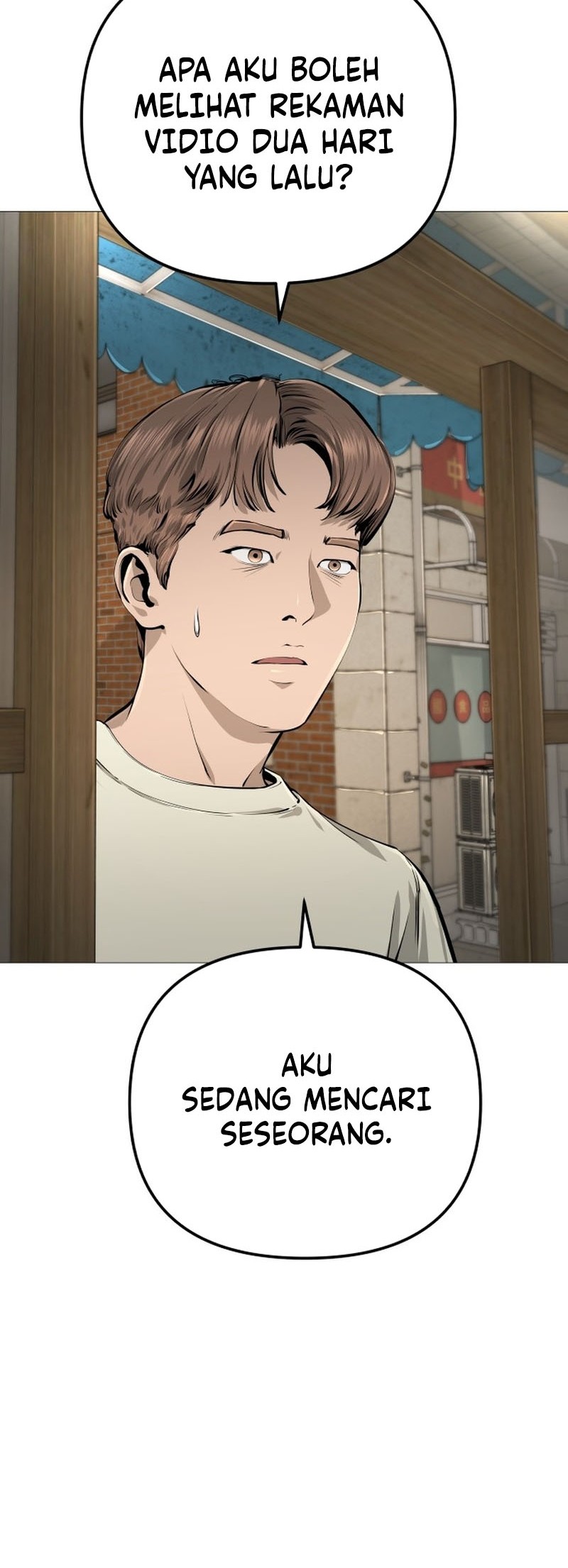 Famous Restaurant Chapter 27 Gambar 25