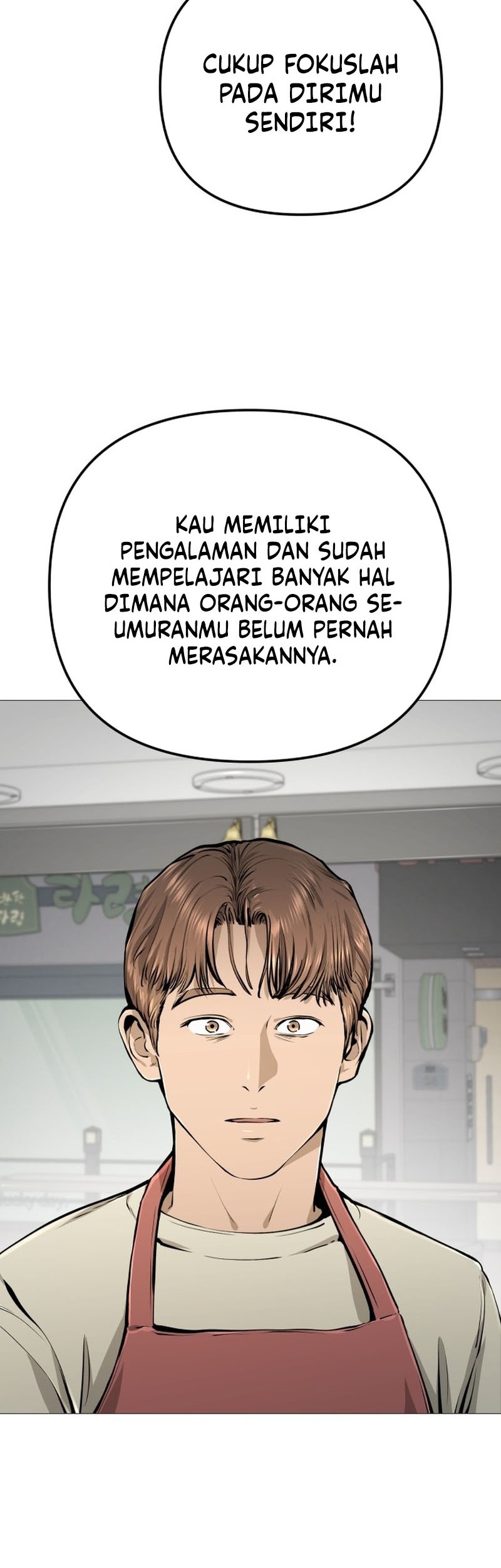 Famous Restaurant Chapter 27 Gambar 17