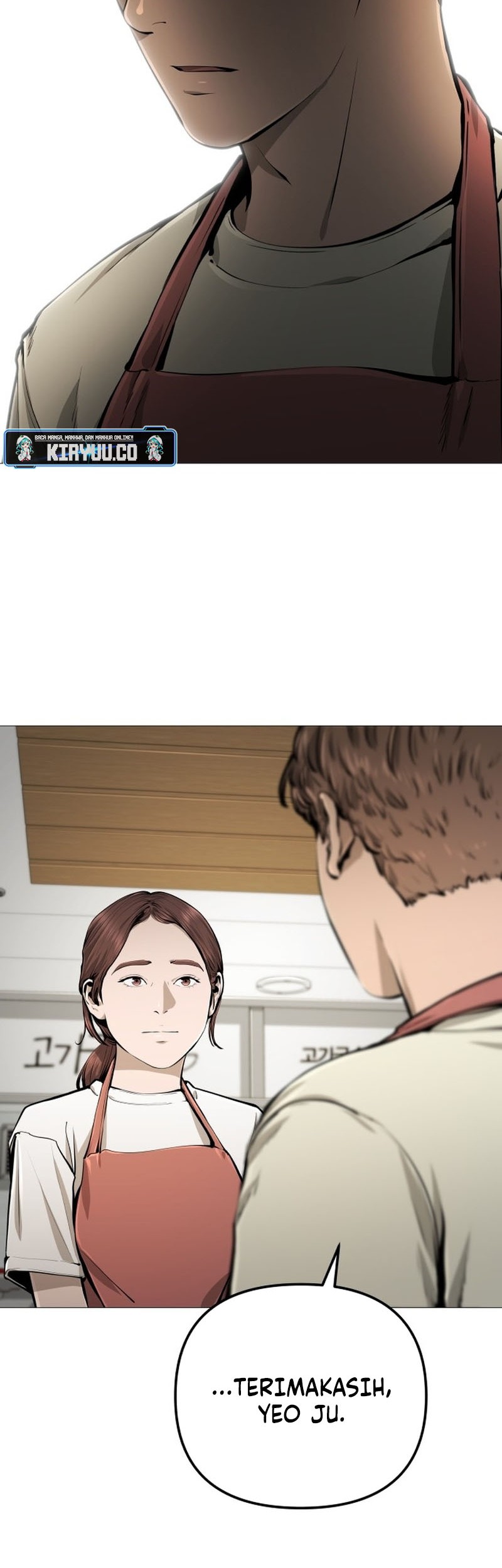 Famous Restaurant Chapter 27 Gambar 19