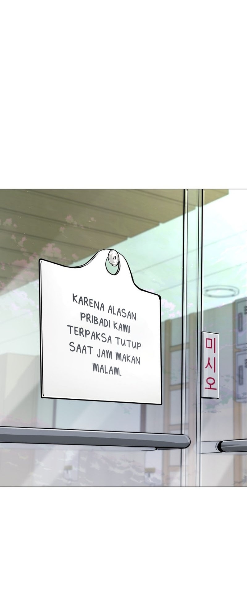 Famous Restaurant Chapter 27 Gambar 21