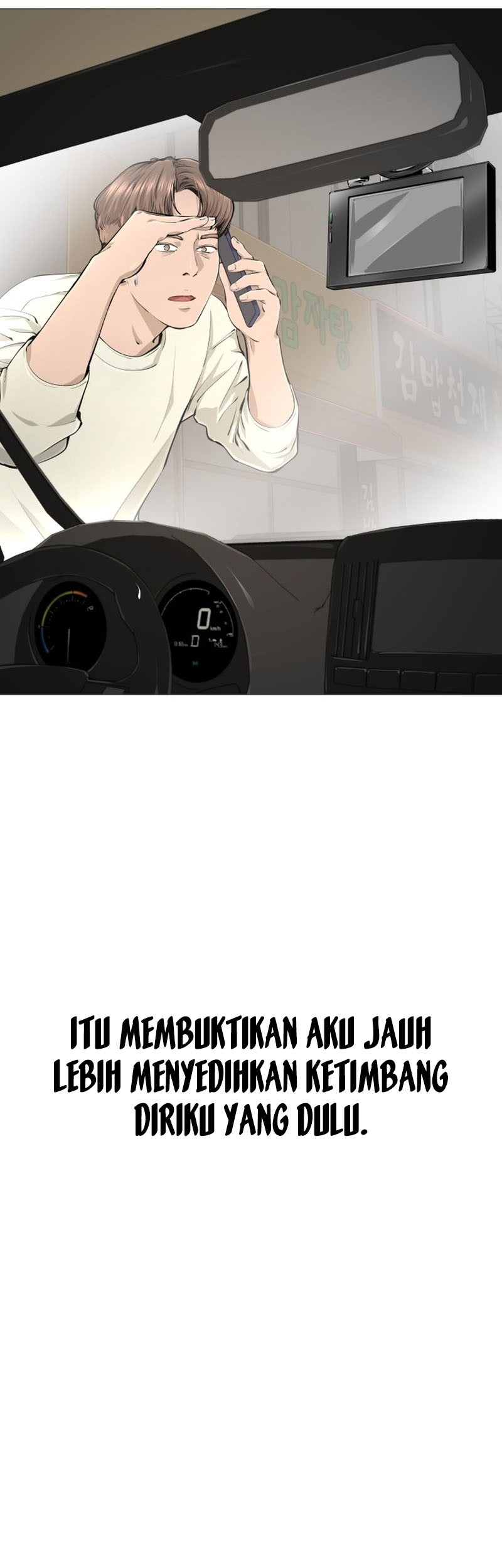 Famous Restaurant Chapter 27 Gambar 30