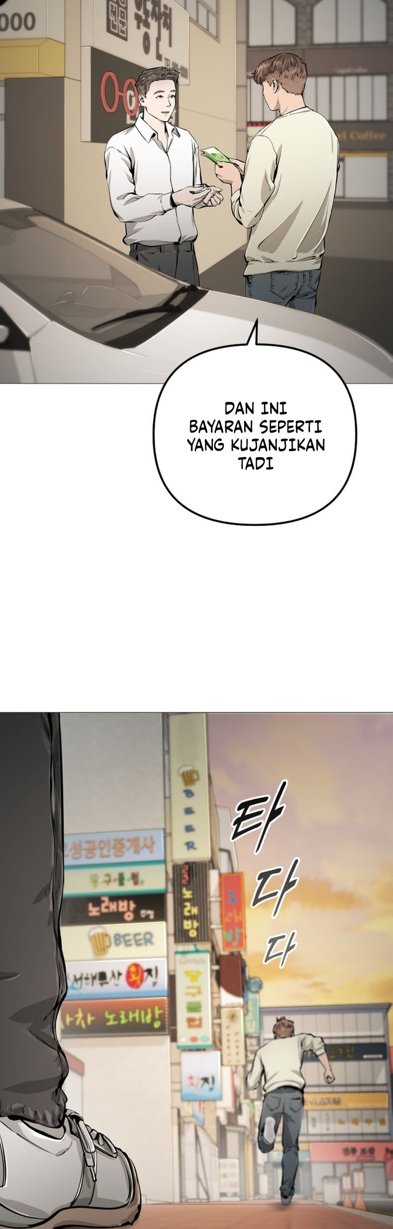 Famous Restaurant Chapter 27 Gambar 32