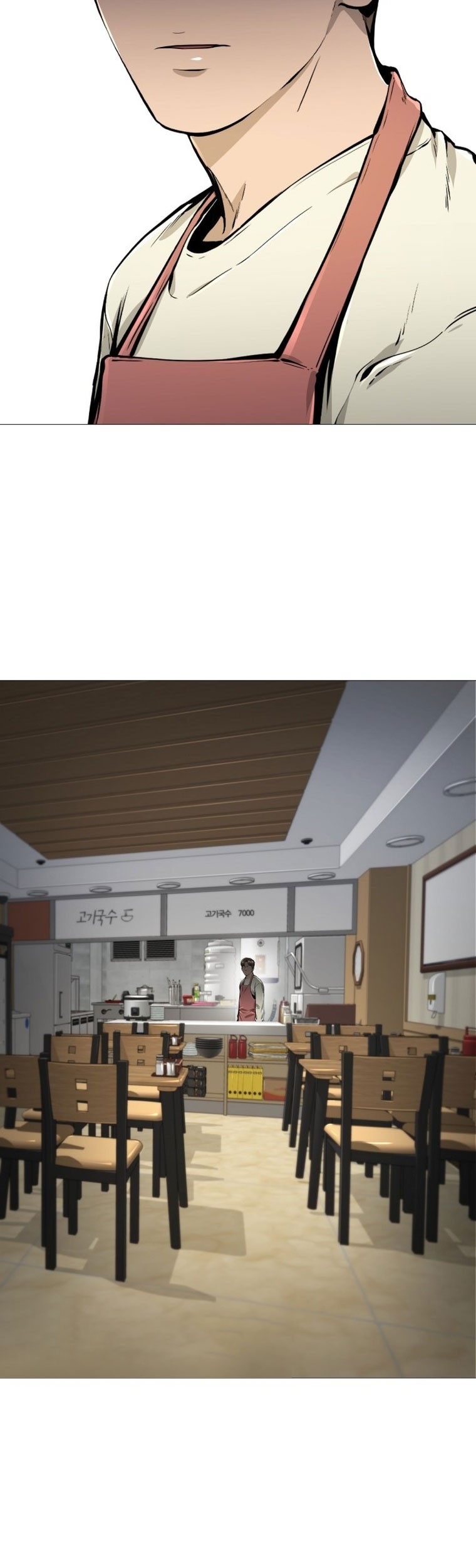 Famous Restaurant Chapter 22 Gambar 4