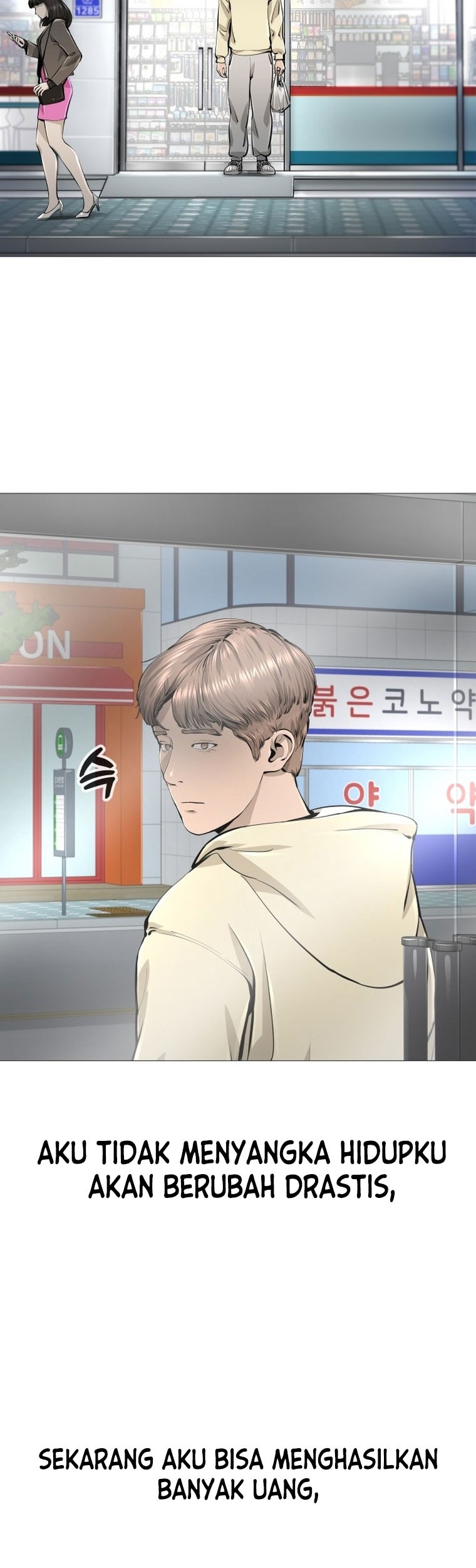 Famous Restaurant Chapter 22 Gambar 18