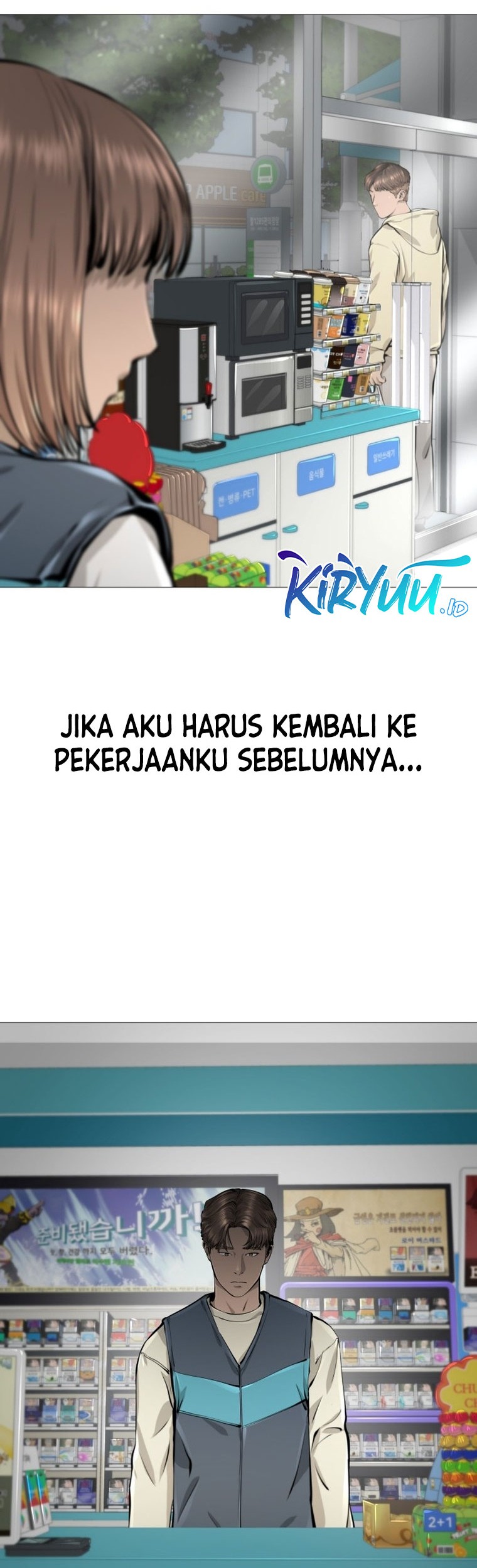 Famous Restaurant Chapter 22 Gambar 19