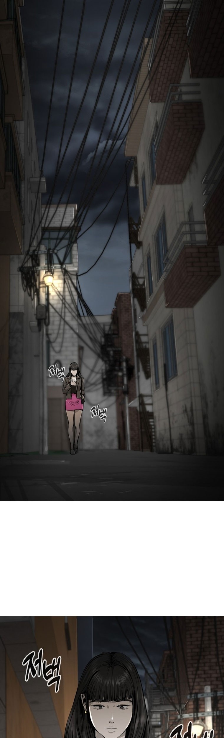 Famous Restaurant Chapter 22 Gambar 23