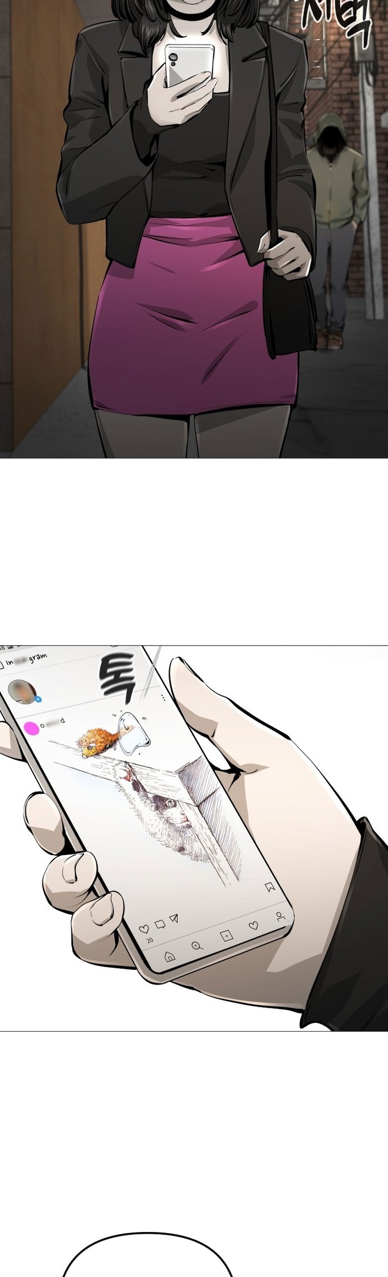 Famous Restaurant Chapter 22 Gambar 24