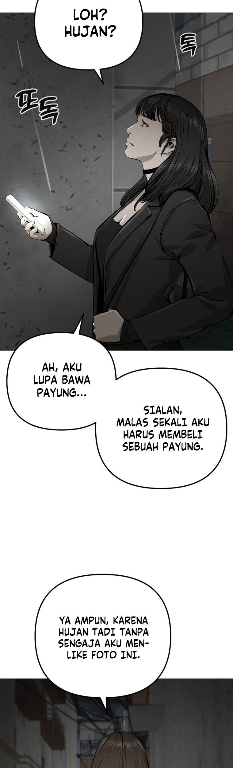 Famous Restaurant Chapter 22 Gambar 25