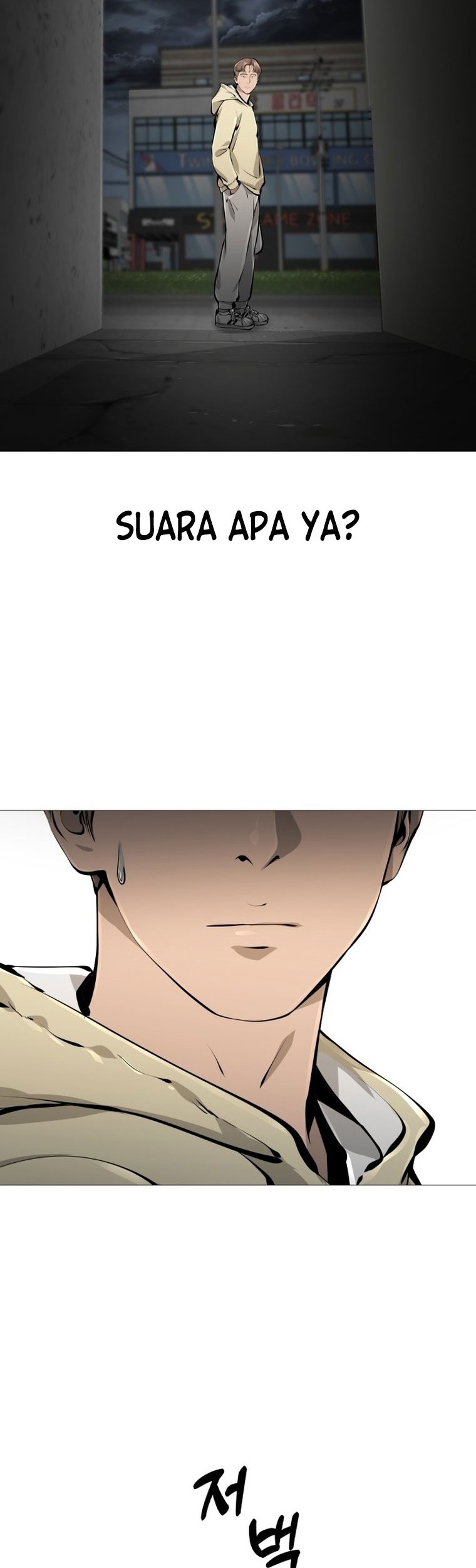 Famous Restaurant Chapter 22 Gambar 30