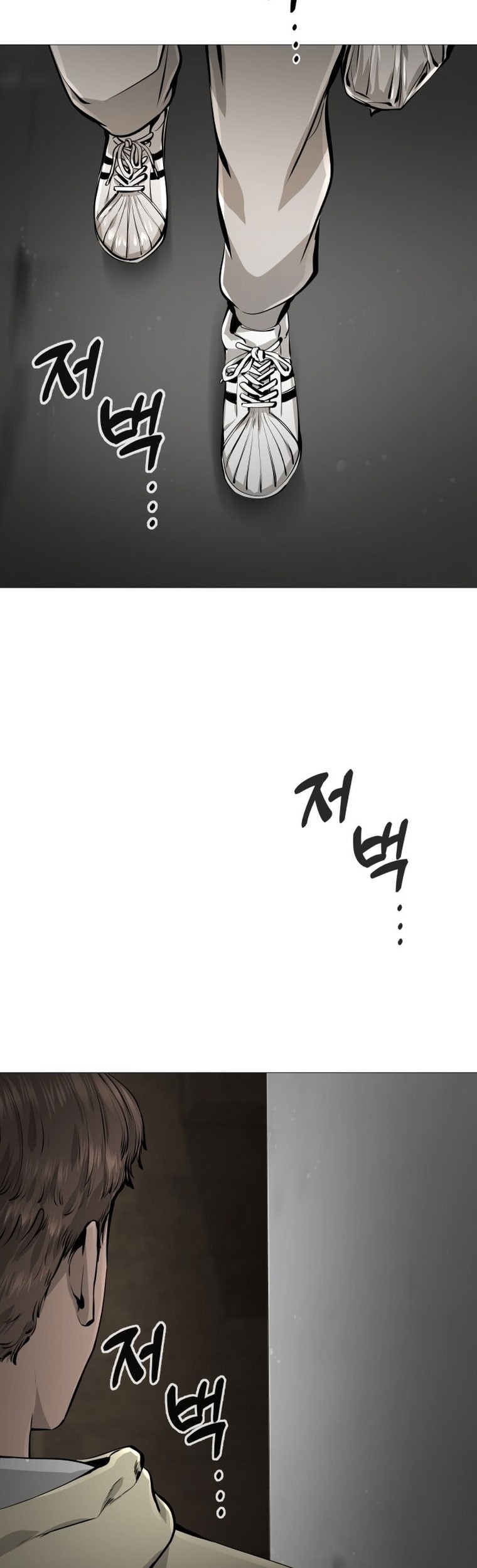 Famous Restaurant Chapter 22 Gambar 31