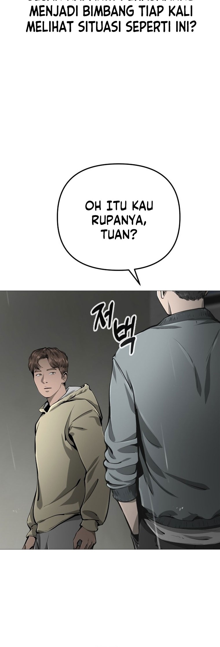 Famous Restaurant Chapter 22 Gambar 45