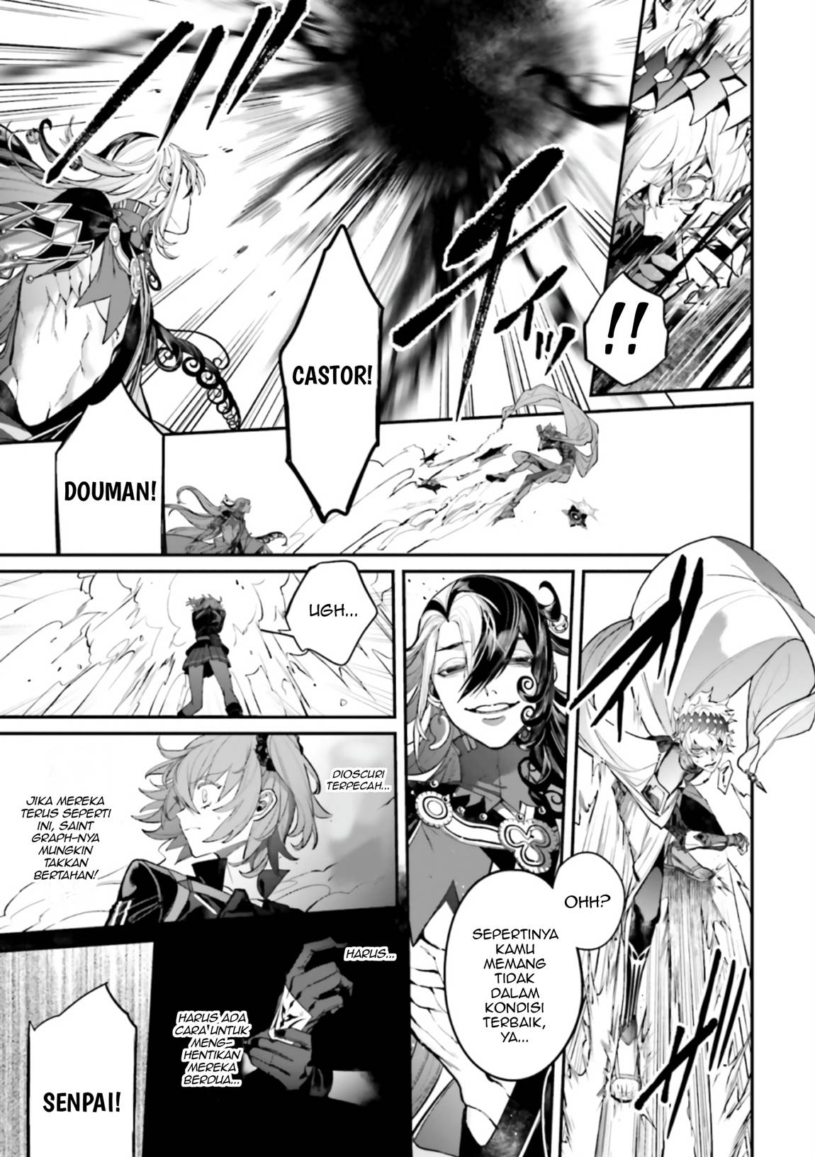 Fate/Grand Order COMIC à la carte PLUS! SP Showdown! Chapter 15 Gambar 18