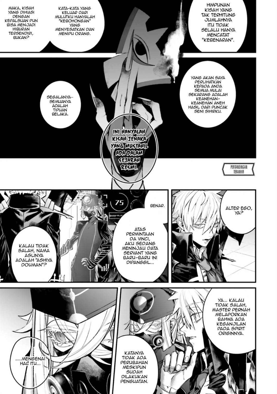 Manga Fate/Grand Order COMIC à la carte PLUS! SP Showdown! Chapter 15 gambar nomor 2