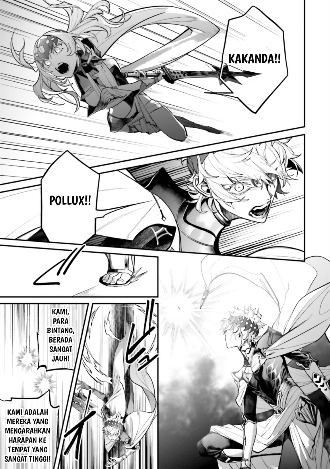Fate/Grand Order COMIC à la carte PLUS! SP Showdown! Chapter 15 Gambar 22