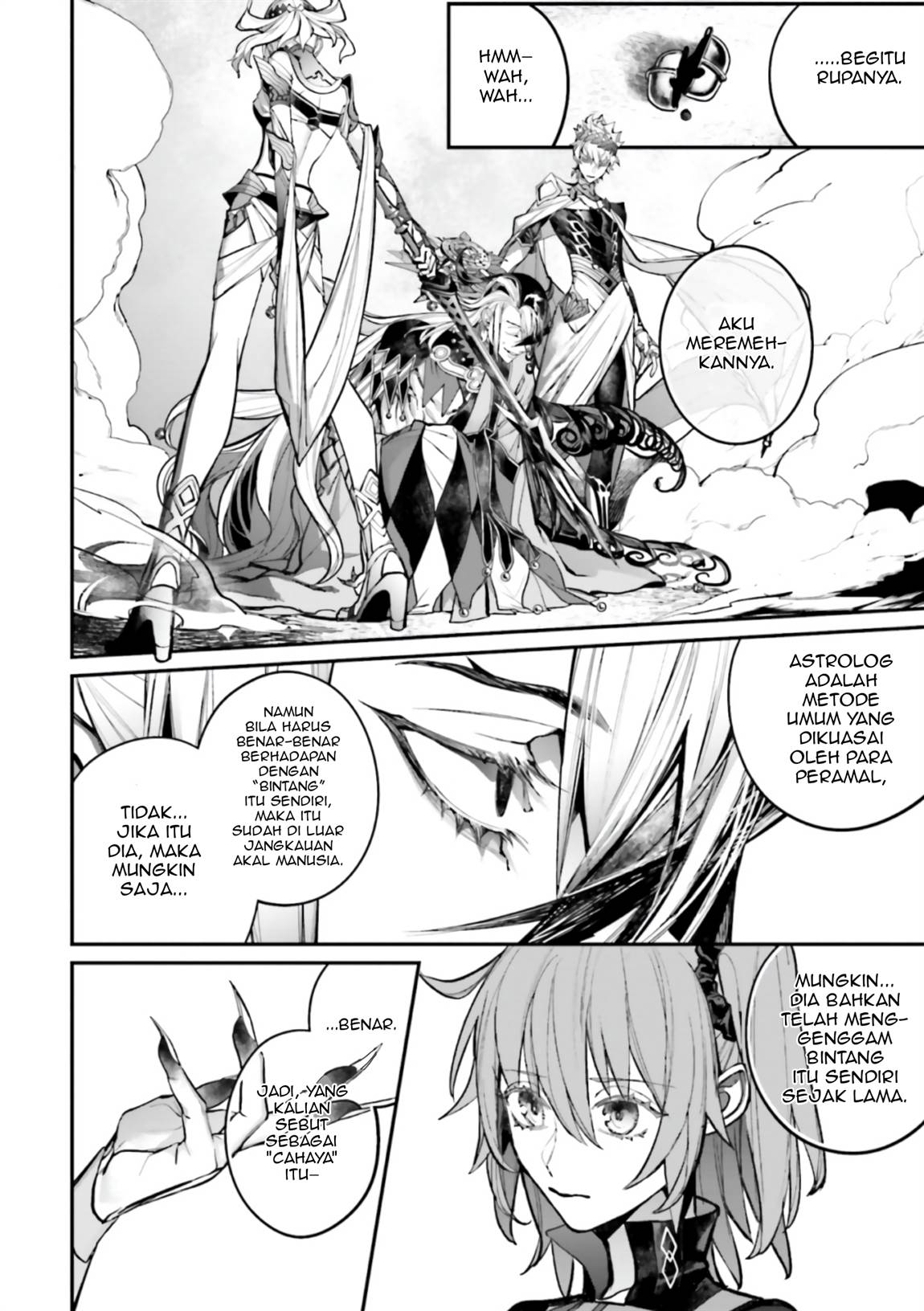 Fate/Grand Order COMIC à la carte PLUS! SP Showdown! Chapter 15 Gambar 26