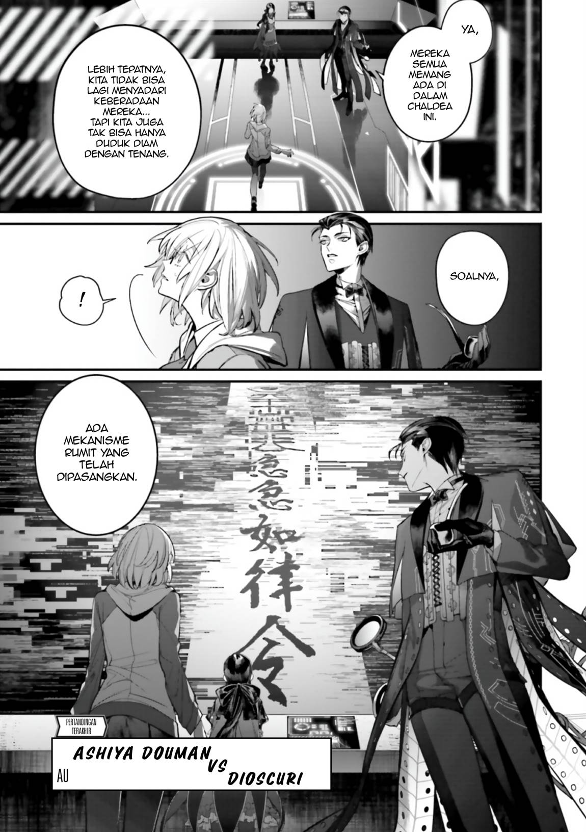 Fate/Grand Order COMIC à la carte PLUS! SP Showdown! Chapter 15 Gambar 8