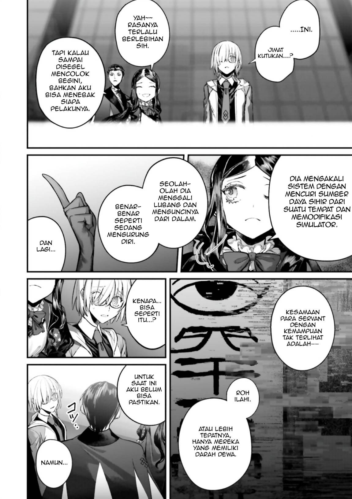 Fate/Grand Order COMIC à la carte PLUS! SP Showdown! Chapter 15 Gambar 9