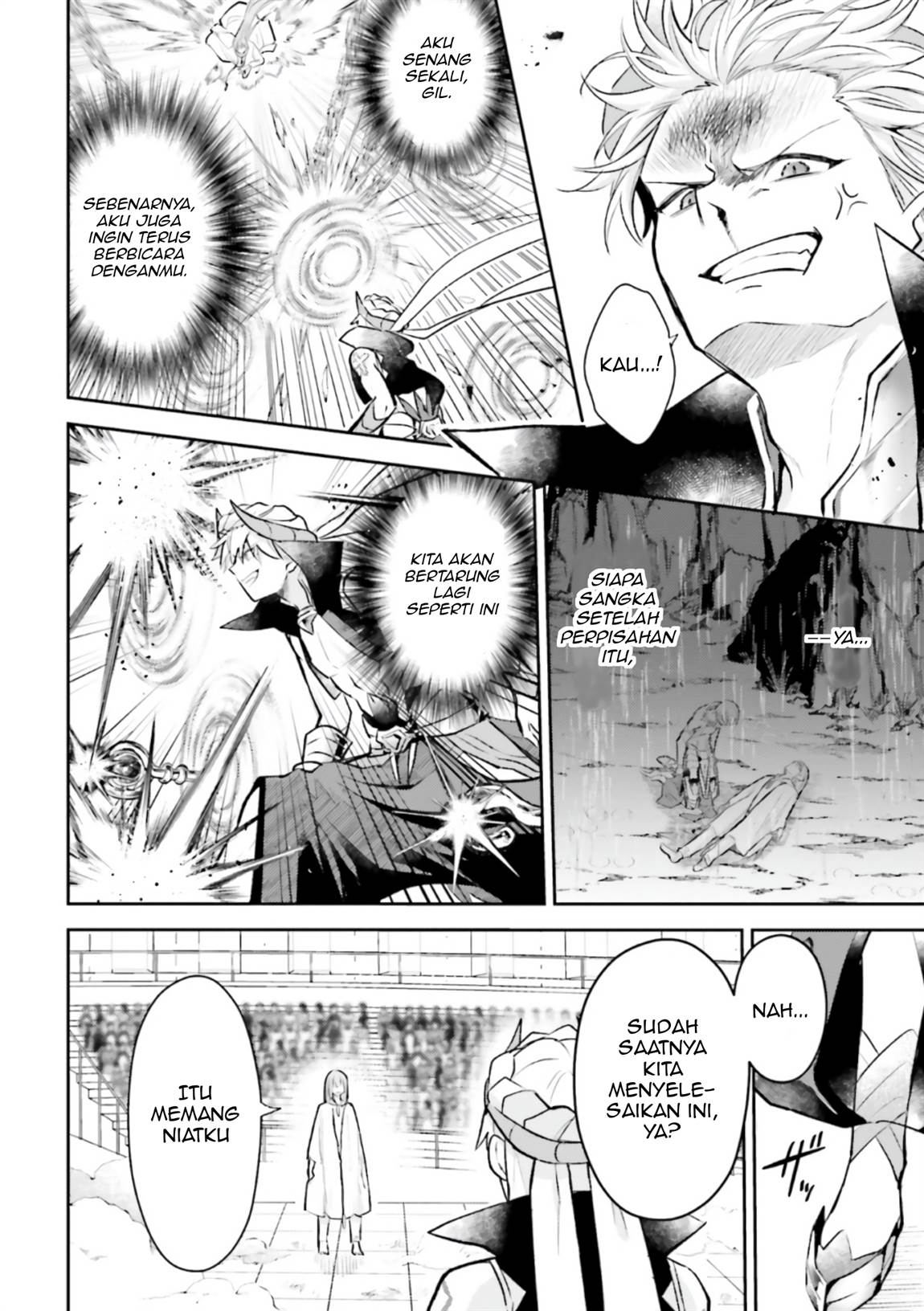 Fate/Grand Order COMIC à la carte PLUS! SP Showdown! Chapter 16 Gambar 17