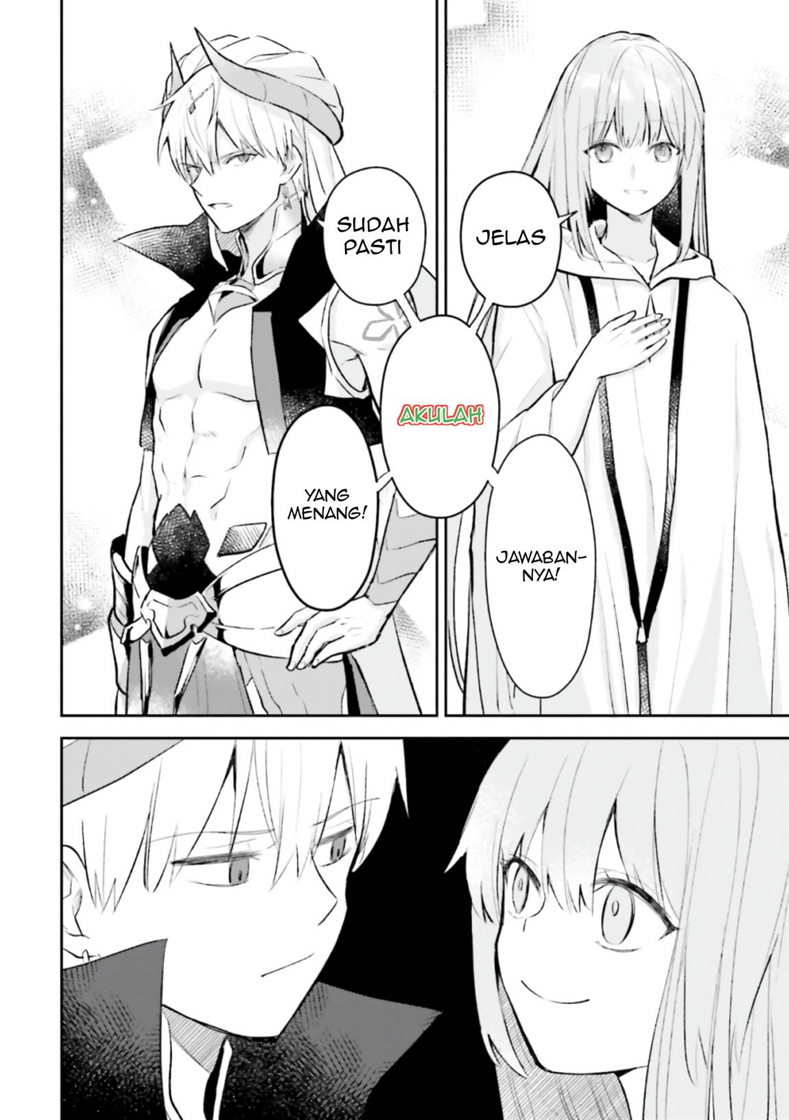 Fate/Grand Order COMIC à la carte PLUS! SP Showdown! Chapter 16 Gambar 7