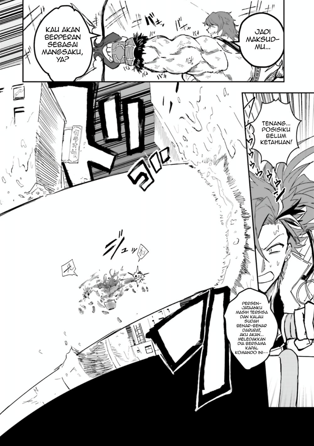 Fate/Grand Order COMIC à la carte PLUS! SP Showdown! Chapter 17 Gambar 10