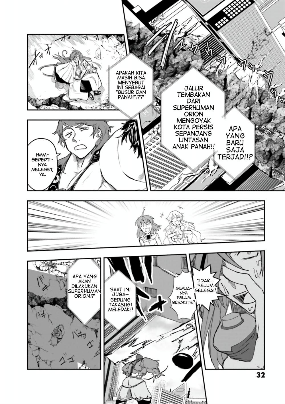 Fate/Grand Order COMIC à la carte PLUS! SP Showdown! Chapter 17 Gambar 11