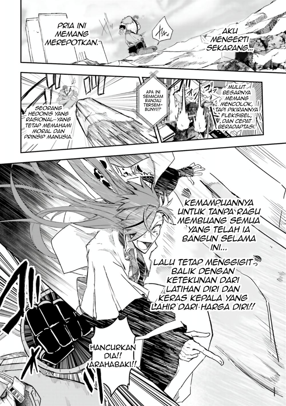 Fate/Grand Order COMIC à la carte PLUS! SP Showdown! Chapter 17 Gambar 14