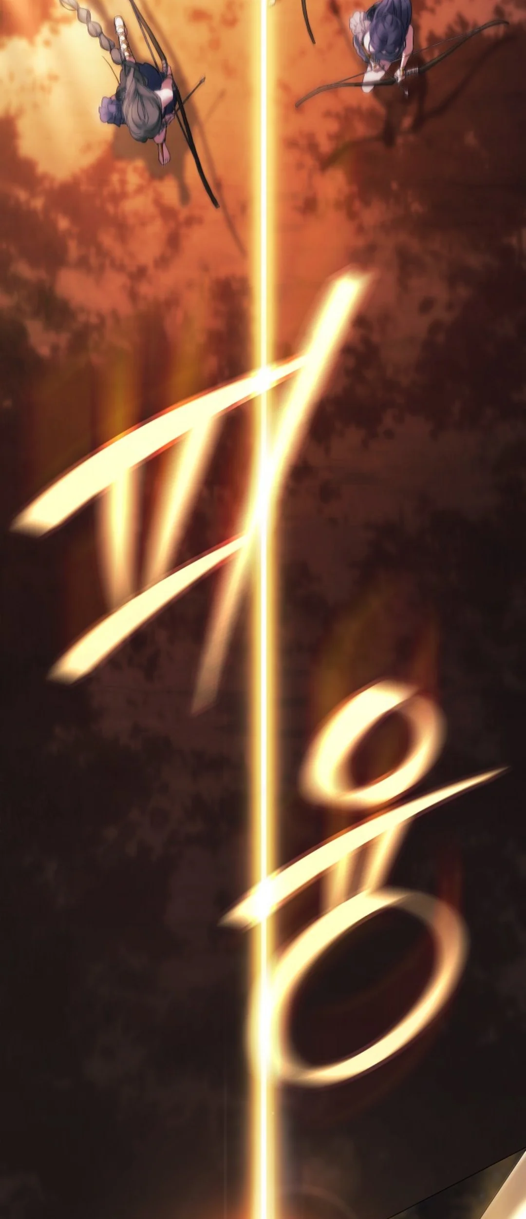 For the Goddesses: For Daphne Chapter 1 Gambar 16