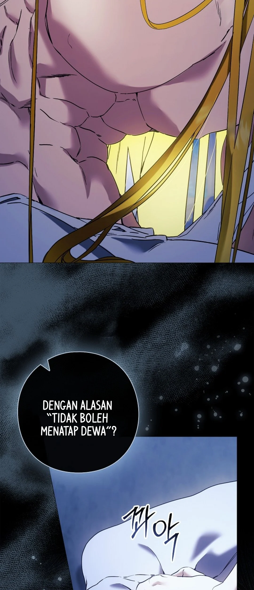 For the Goddesses: For Daphne Chapter 3 Gambar 36