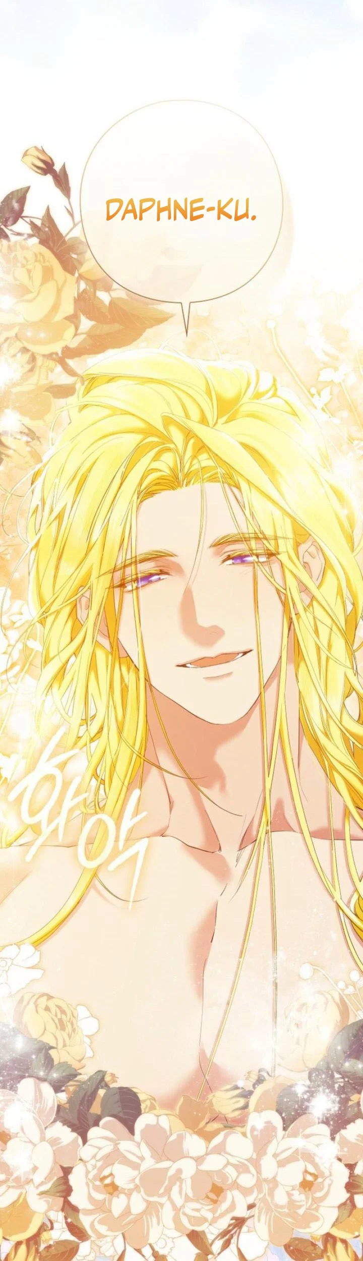 For the Goddesses: For Daphne Chapter 6 Gambar 28