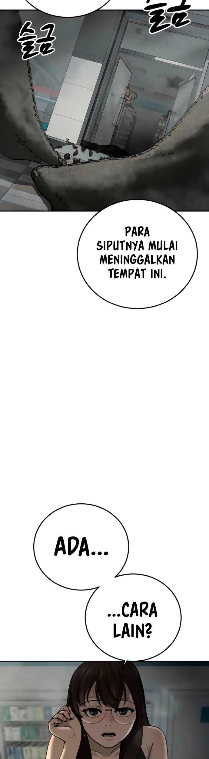 Forced Summon (Purgatory) Chapter 14 Gambar 49