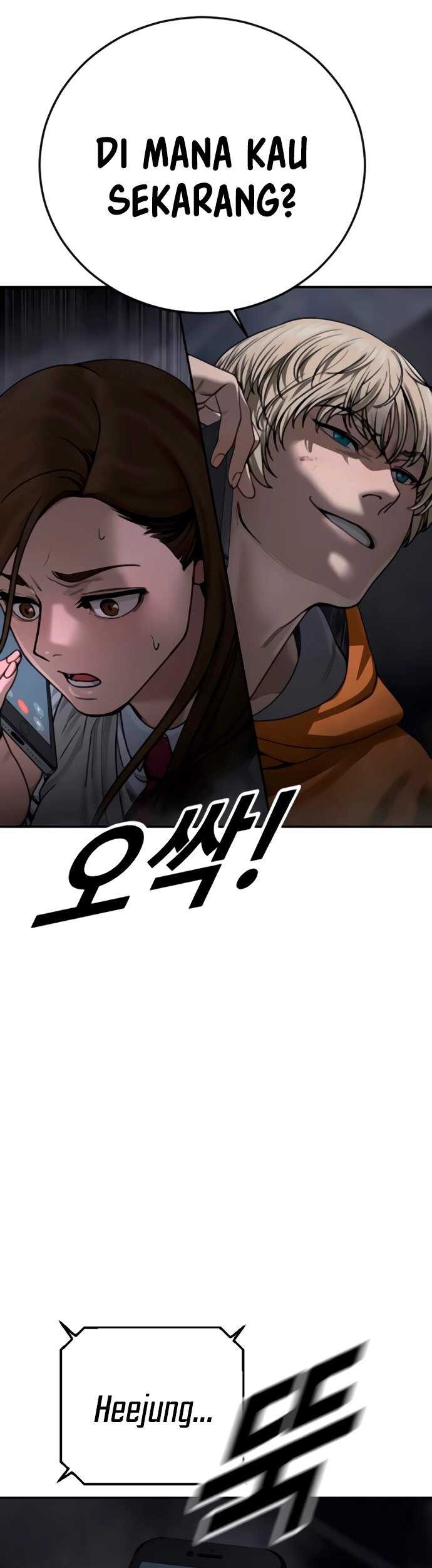 Forced Summon (Purgatory) Chapter 14 Gambar 81