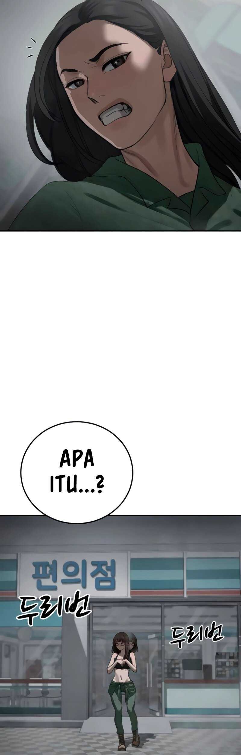 Forced Summon (Purgatory) Chapter 15 Gambar 11