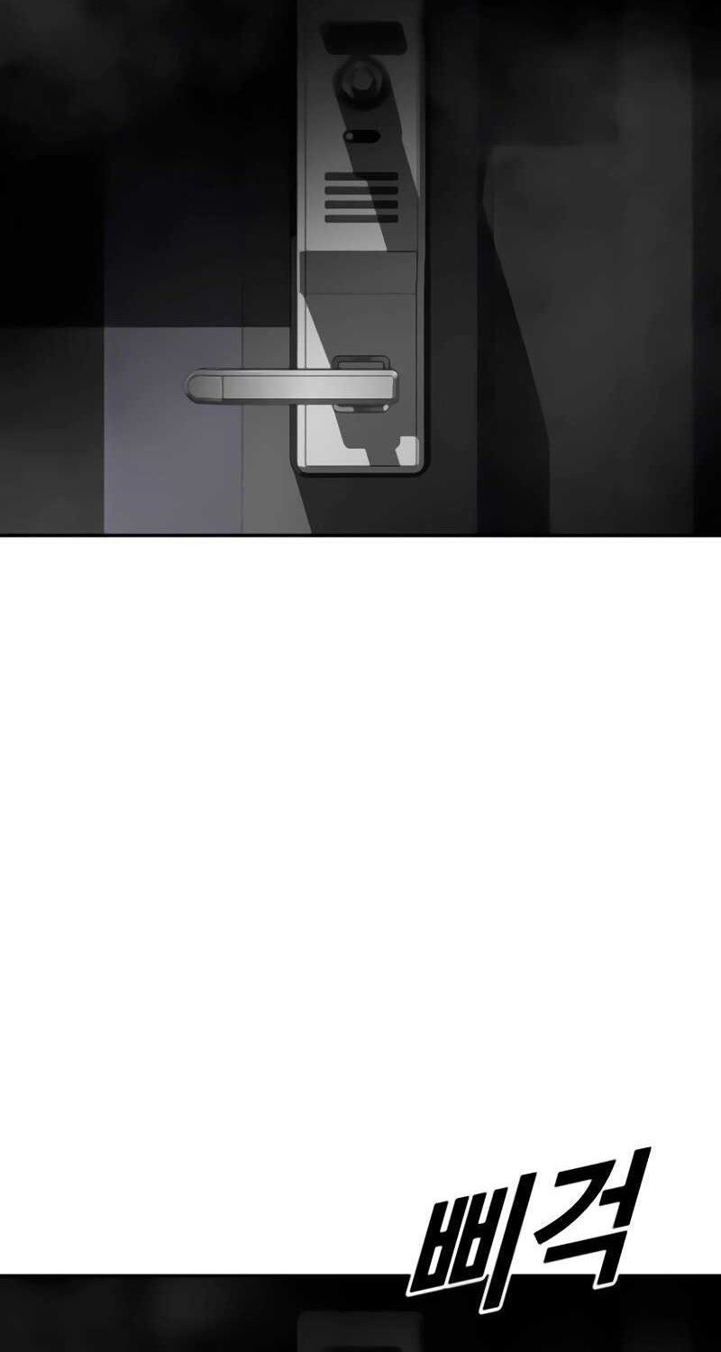 Forced Summon (Purgatory) Chapter 15 Gambar 86