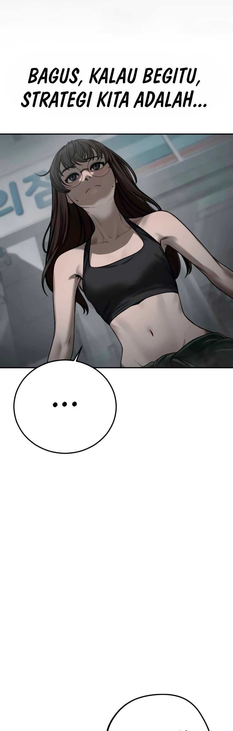 Forced Summon (Purgatory) Chapter 15 Gambar 24