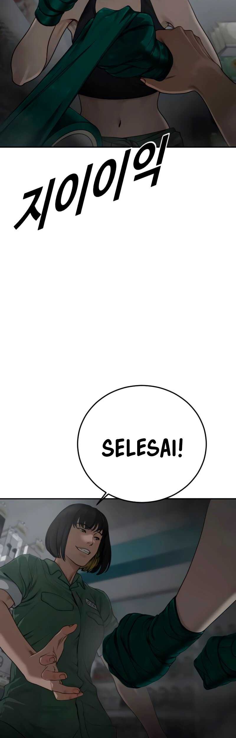 Forced Summon (Purgatory) Chapter 15 Gambar 47