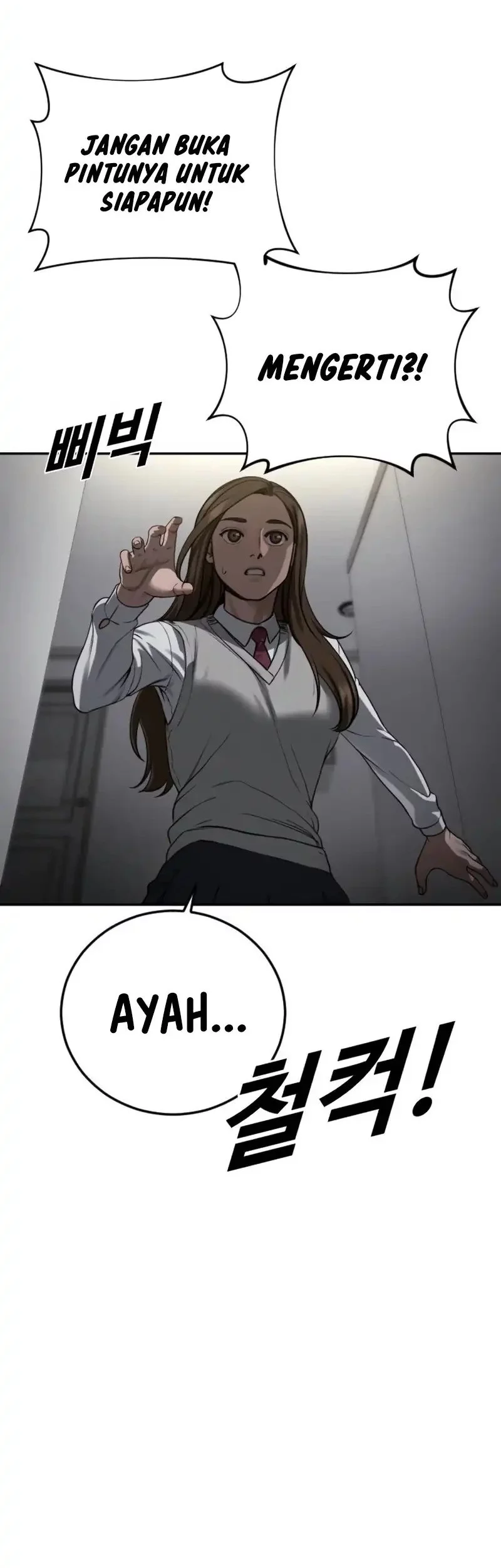 Forced Summon (Purgatory) Chapter 16 Gambar 61