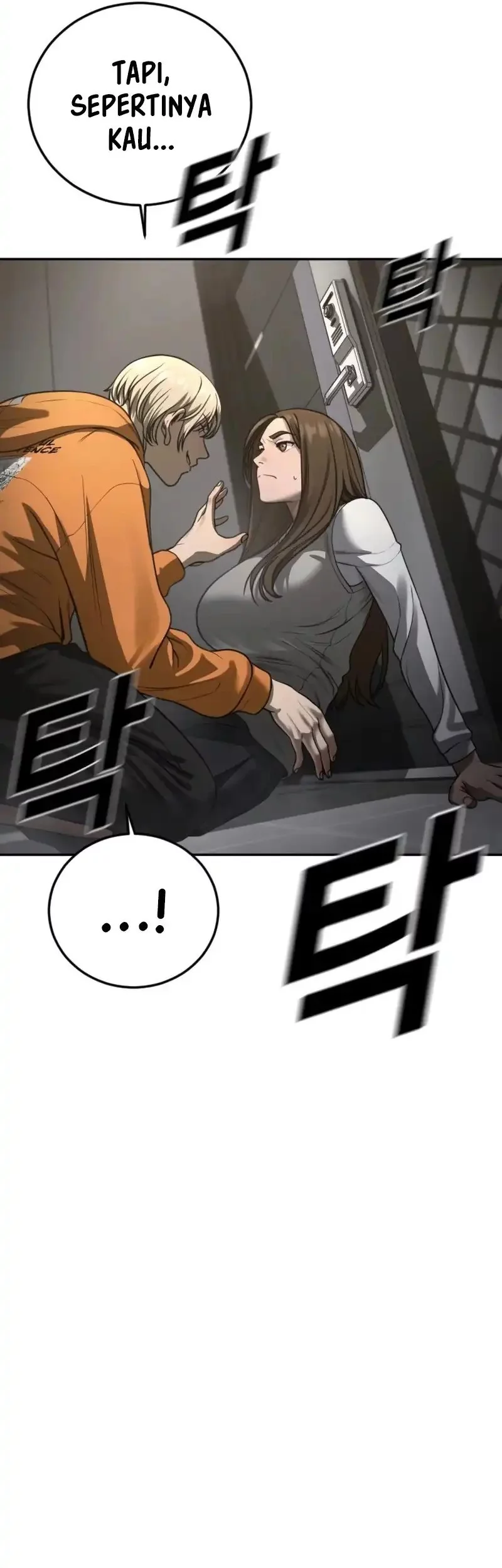 Forced Summon (Purgatory) Chapter 16 Gambar 104