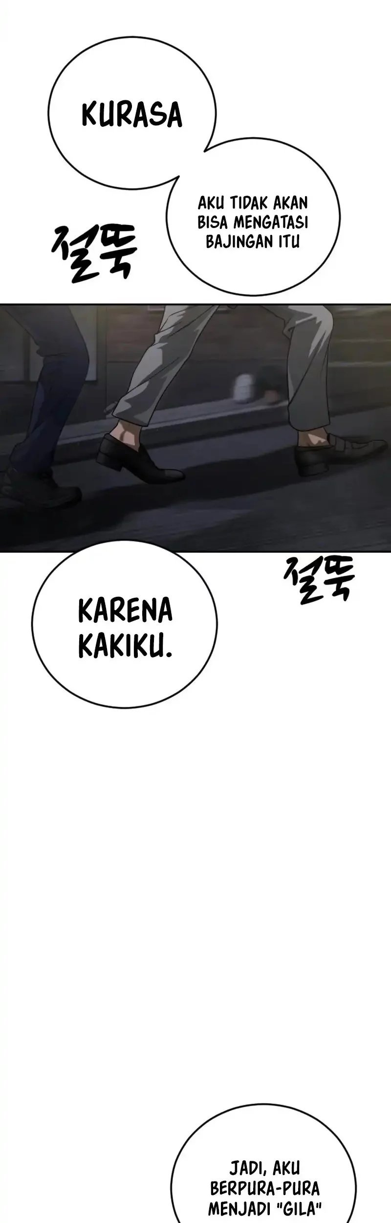 Forced Summon (Purgatory) Chapter 16 Gambar 108