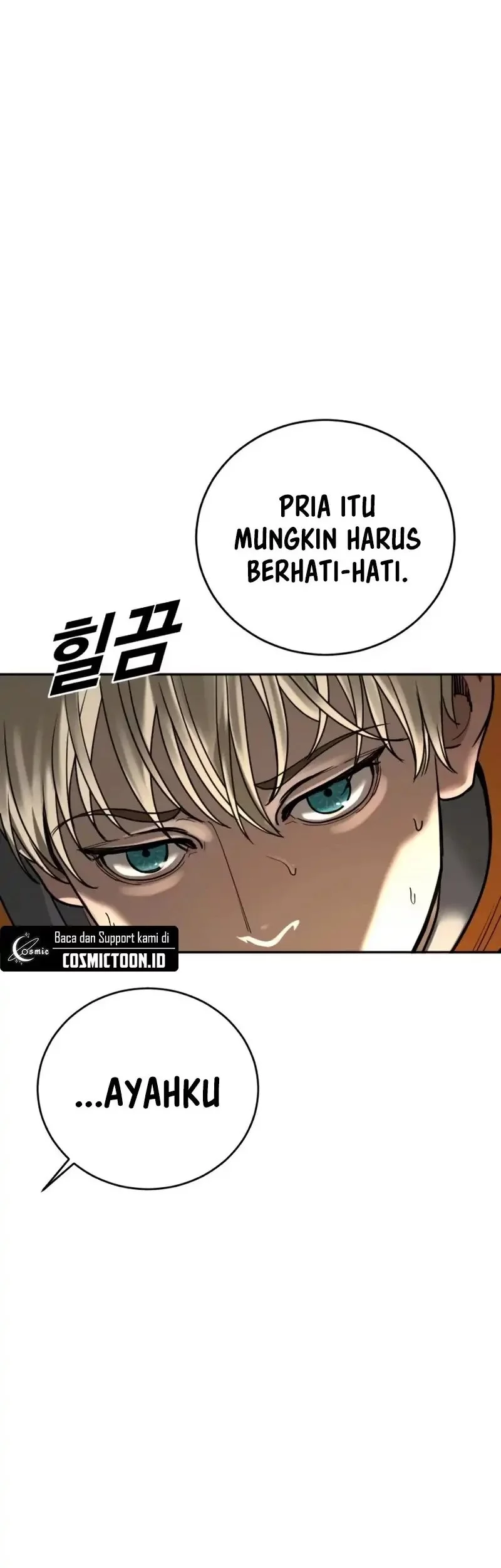 Forced Summon (Purgatory) Chapter 16 Gambar 113