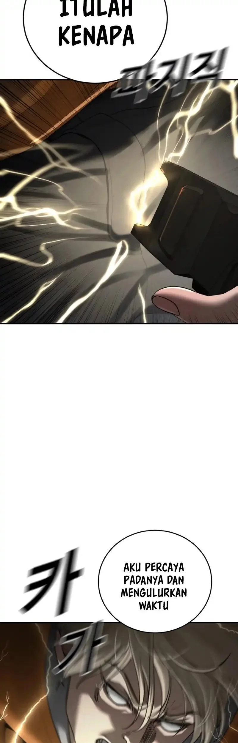 Forced Summon (Purgatory) Chapter 16 Gambar 117