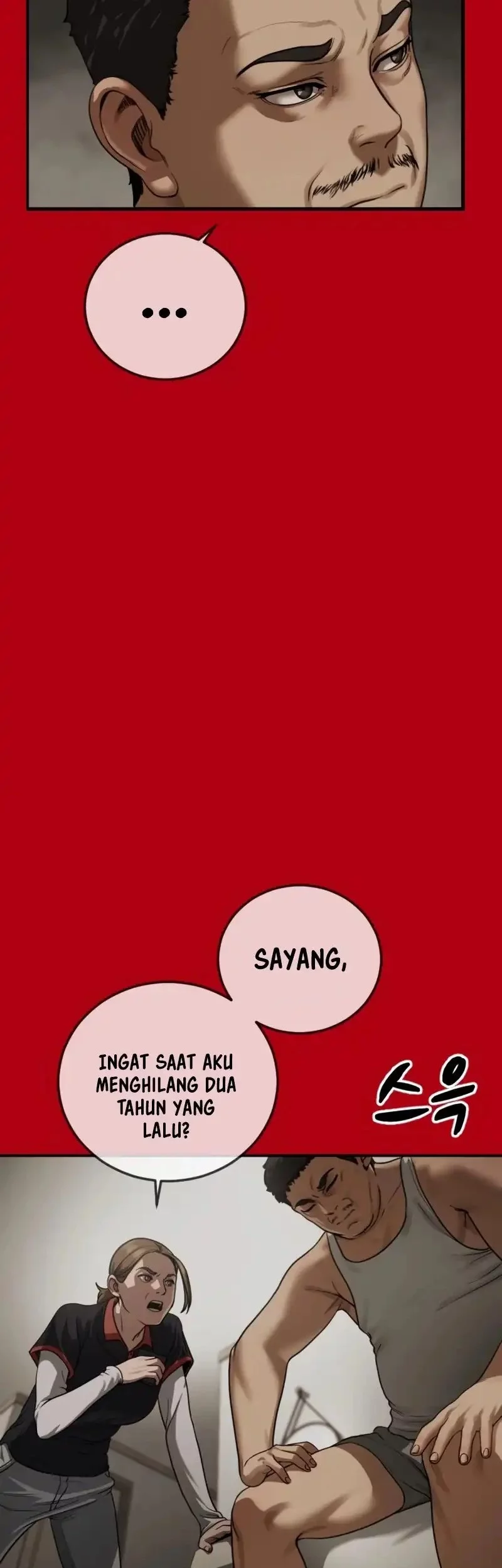 Forced Summon (Purgatory) Chapter 16 Gambar 33