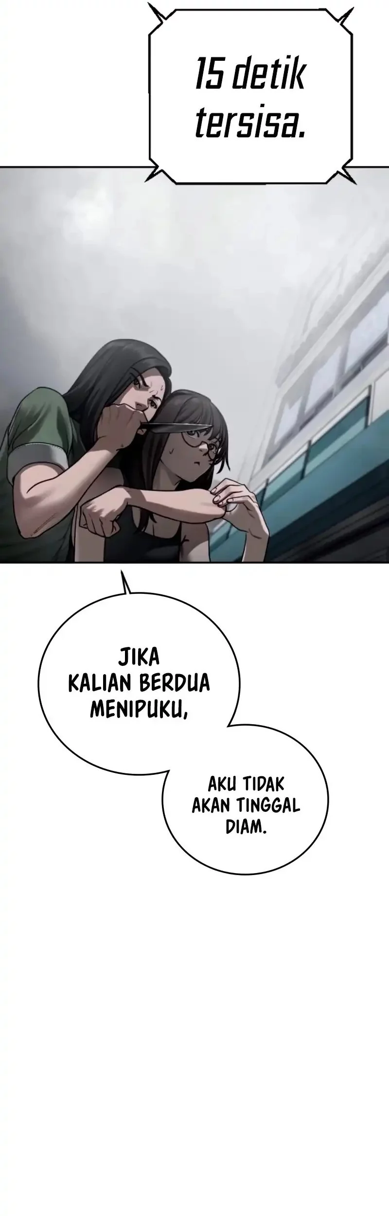 Forced Summon (Purgatory) Chapter 17 Gambar 49